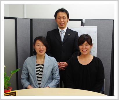 大阪市|北区|梅田の税理士!税務税金相談|確定申告|無料相談|会社設立|高山税理士事務所