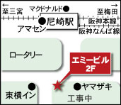大阪府・兵庫県を中心に設立・開業者支援いたします。大阪府・兵庫県、高山税理士事務所