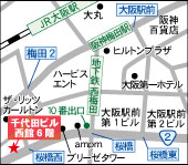大阪市|北区|梅田の税理士!税務税金相談|確定申告|無料相談|会社設立|高山税理士事務所